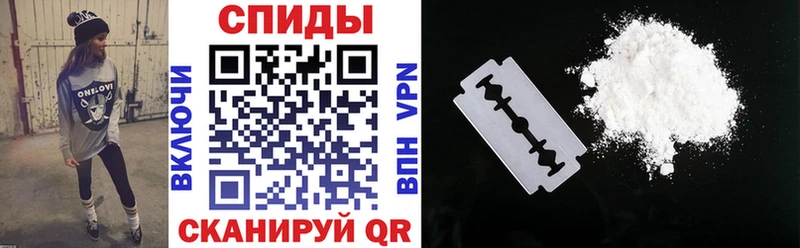 купить  сайты  Нахабино  Amphetamine Розовый 