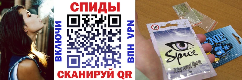 БУТИРАТ 99%  Нахабино 