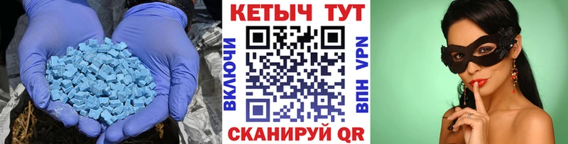 КЕТАМИН ketamine  Нахабино 