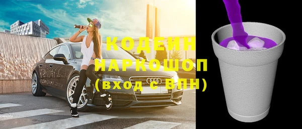 мет Покров