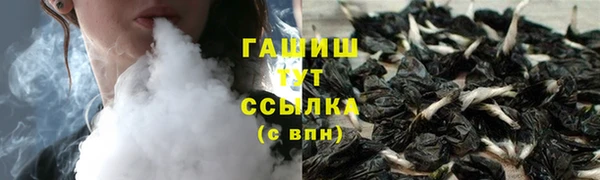 прущая мука Дмитров