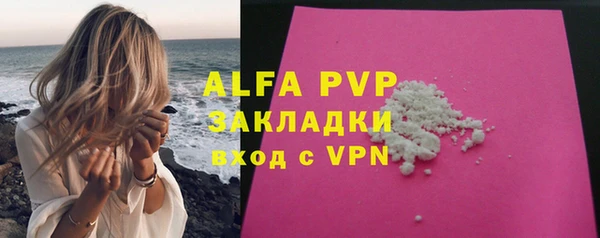 мет Покров