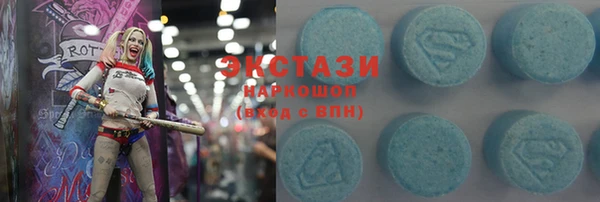 мет Покров