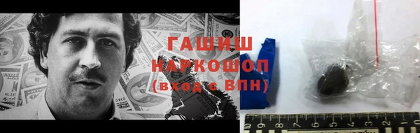 дживик Богородск