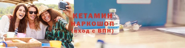 мет Покров