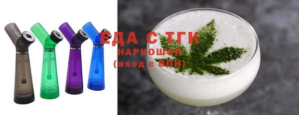 мет Покров