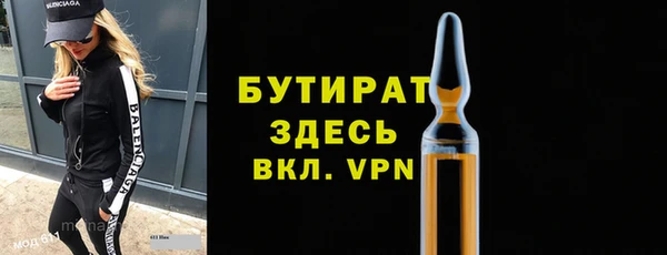 ALPHA PVP Покачи