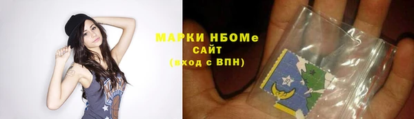 мет Покров