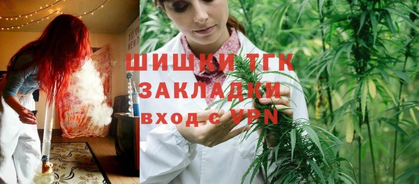 мет Покров