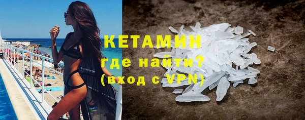 дживик Богородск