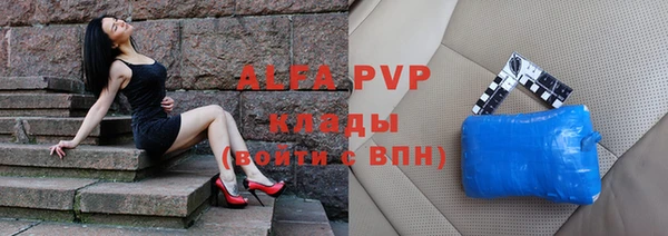 гидропоника Богданович
