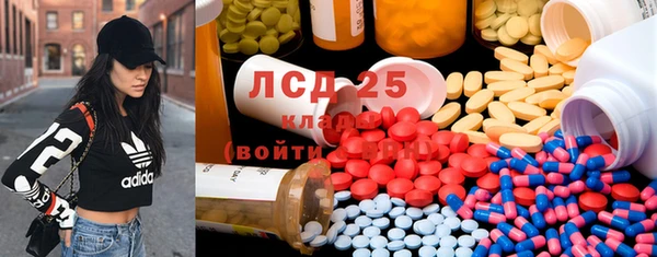 гидропоника Богданович