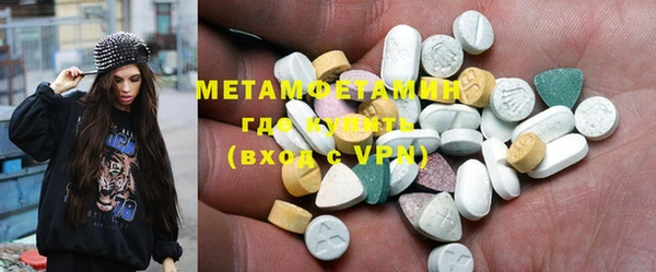 гидропоника Богданович