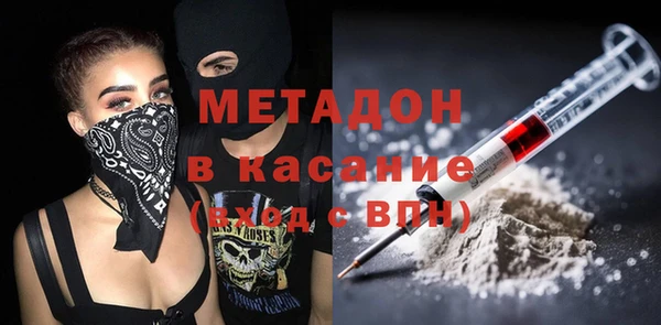 ALPHA PVP Покачи