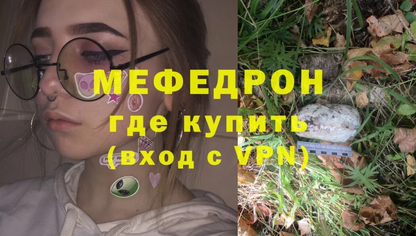 ALPHA PVP Покачи