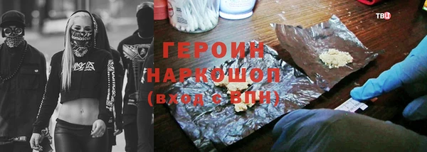 гидропоника Богданович