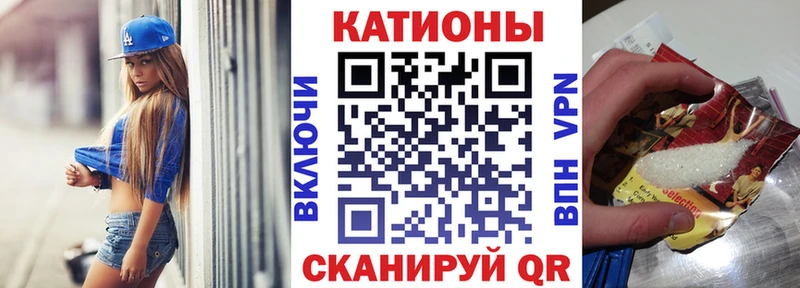 купить наркоту  Нахабино  Мефедрон кристаллы 