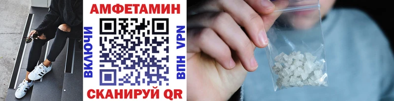 цены Нахабино МЕТАМФЕТАМИН кристалл