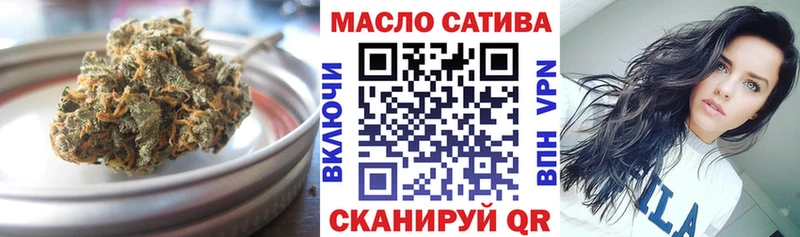 Дистиллят ТГК концентрат  KRAKEN зеркало  Нахабино 